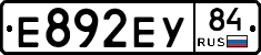 Е892ЕУ84 - 