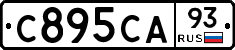 С895СА93 - 