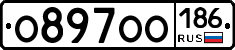 О897ОО186 - 