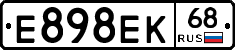 Е898ЕК68 - 