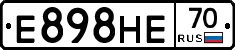 Е898НЕ70 - 