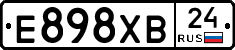 Е898ХВ24 - 