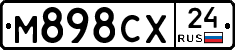 М898СХ24 - 