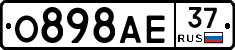 О898АЕ37 - 