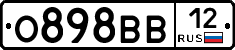 О898ВВ12 - 