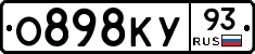 О898КУ93 - 