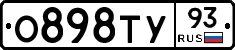 О898ТУ93 - 