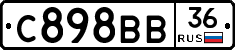 С898ВВ36 - 