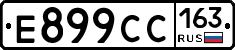 Е899СС163 - 