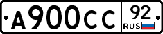 А900СС92 - 