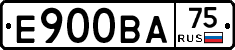 Е900ВА75 - 