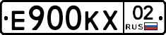 Е900КХ02 - 