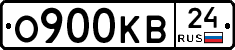 О900КВ24 - 