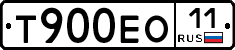 Т900ЕО11 - 