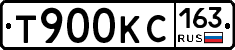 Т900КС163 - 
