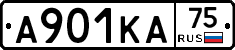 А901КА75 - 