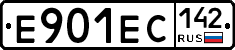 Е901ЕС142 - 