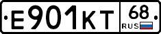 Е901КТ68 - 
