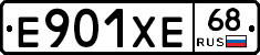 Е901ХЕ68 - 