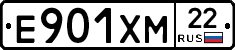 Е901ХМ22 - 