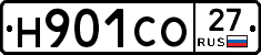 Н901СО27 - 