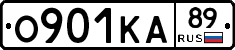 О901КА89 - 