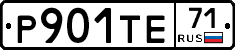 Р901ТЕ71 - 