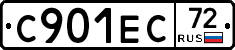 С901ЕС72 - 
