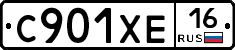 С901ХЕ16 - 