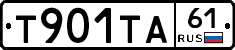 Т901ТА61 - 