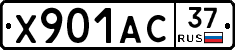 Х901АС37 - 
