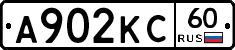А902КС60 - 