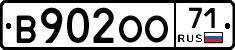 В902ОО71 - 