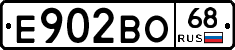Е902ВО68 - 