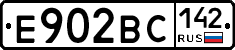 Е902ВС142 - 