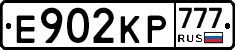 Е902КР777 - 