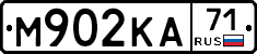 М902КА71 - 