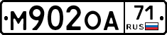 М902ОА71 - 