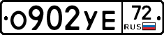 О902УЕ72 - 