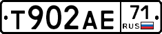 Т902АЕ71 - 
