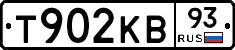 Т902КВ93 - 