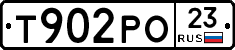 Т902РО23 - 