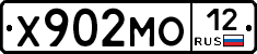 Х902МО12 - 