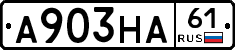 А903НА61 - 