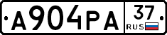 А904РА37 - 