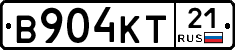 В904КТ21 - 