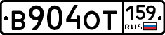 В904ОТ159 - 