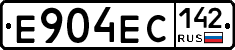 Е904ЕС142 - 