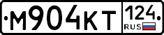 М904КТ124 - 