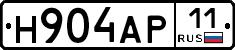 Н904АР11 - 